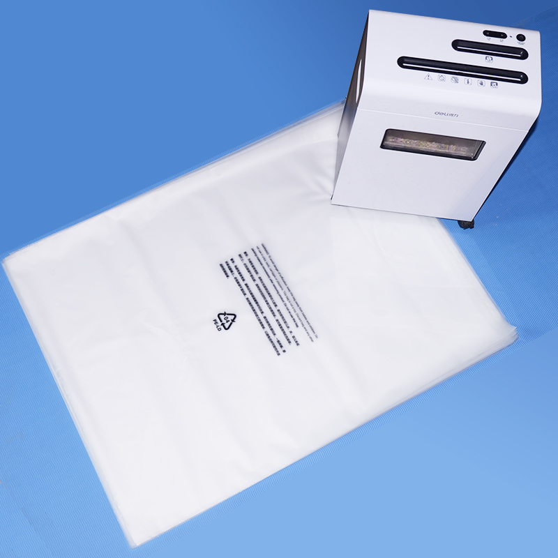 可降解包裝袋、全降解包裝袋的區(qū)別(圖1)