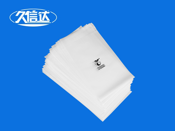 環(huán)保袋|哪些包裝袋才屬于環(huán)保袋？(圖3)