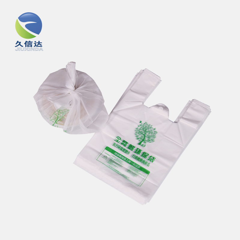 降解袋|你要定做哪些生物降解袋呢？(圖8)