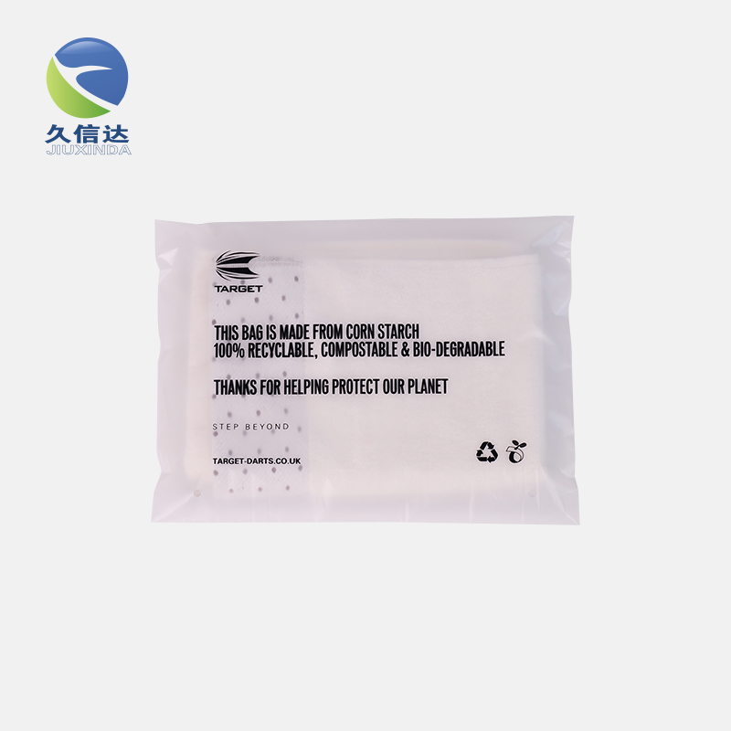 降解袋|你要定做哪些生物降解袋呢？(圖2)