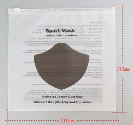 CPE磨砂拉鏈袋優(yōu)勢有哪些？(圖2)