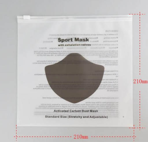 CPE磨砂拉鏈袋優(yōu)勢有哪些？(圖1)