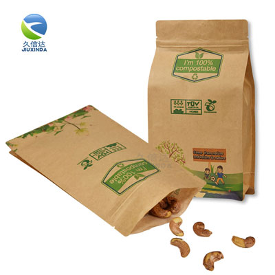 食品包裝袋上應(yīng)該有什么標(biāo)志？(圖1)