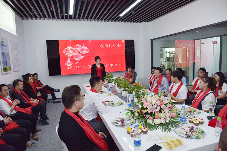 熱烈祝賀我公司喬遷之喜-邁向新臺(tái)階，實(shí)現(xiàn)新跨越(圖3)