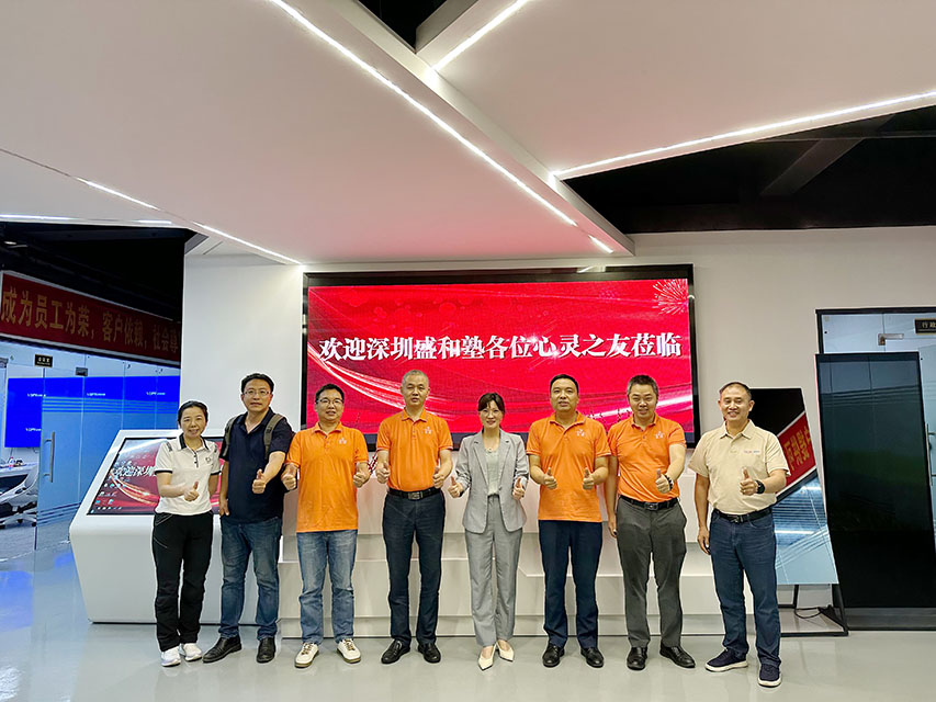 久信達(dá)開展塾茶會活動，歡迎各位心靈之友蒞臨(圖1)