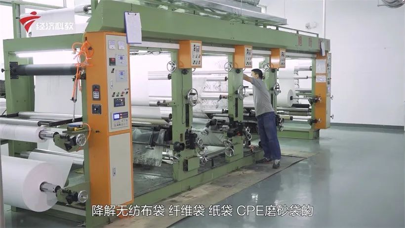 久信達(dá)科技持續(xù)倡導(dǎo)環(huán)保包裝，助力綠色環(huán)境建設(shè)(圖2)