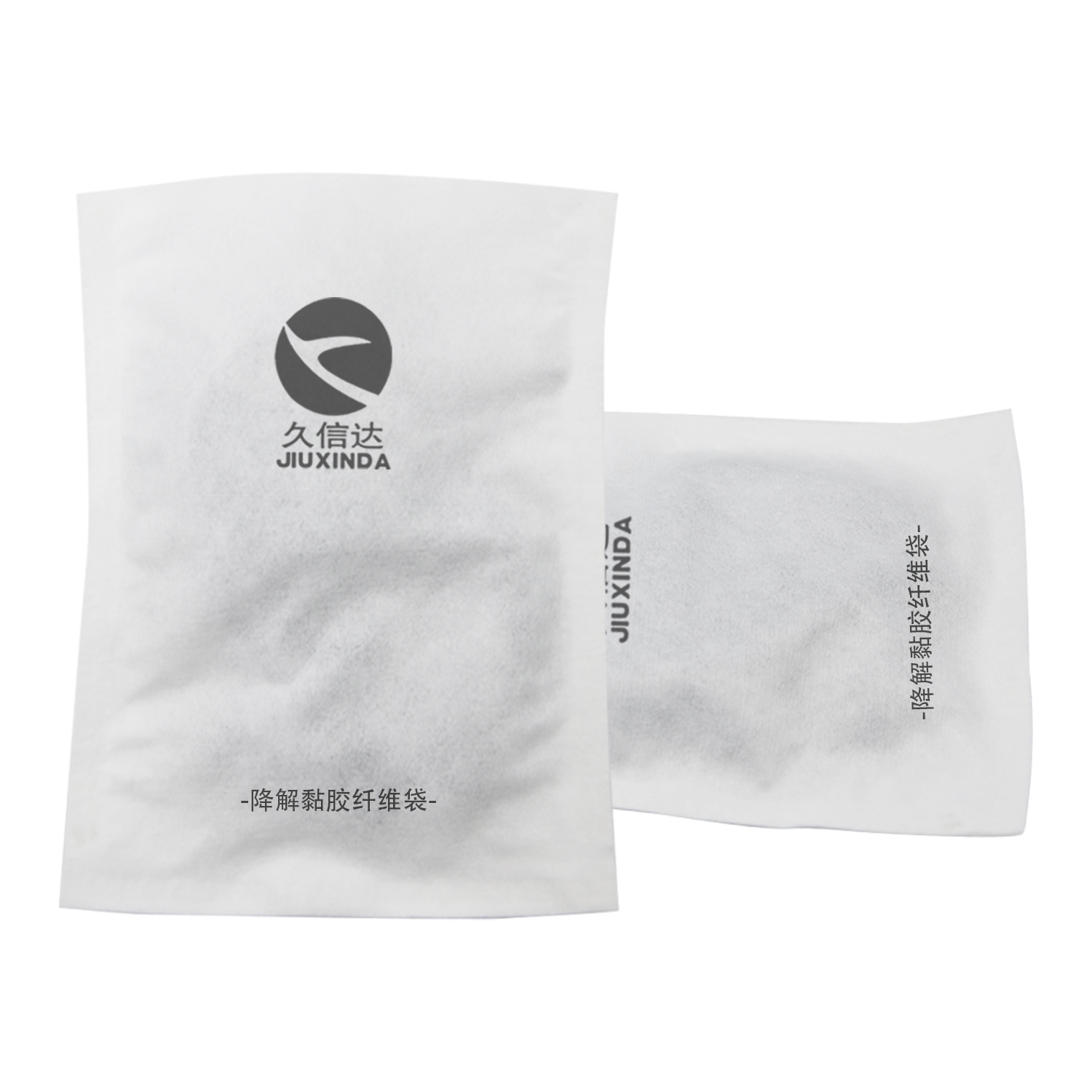 鏡頭包裝降解纖維袋定制(圖5)