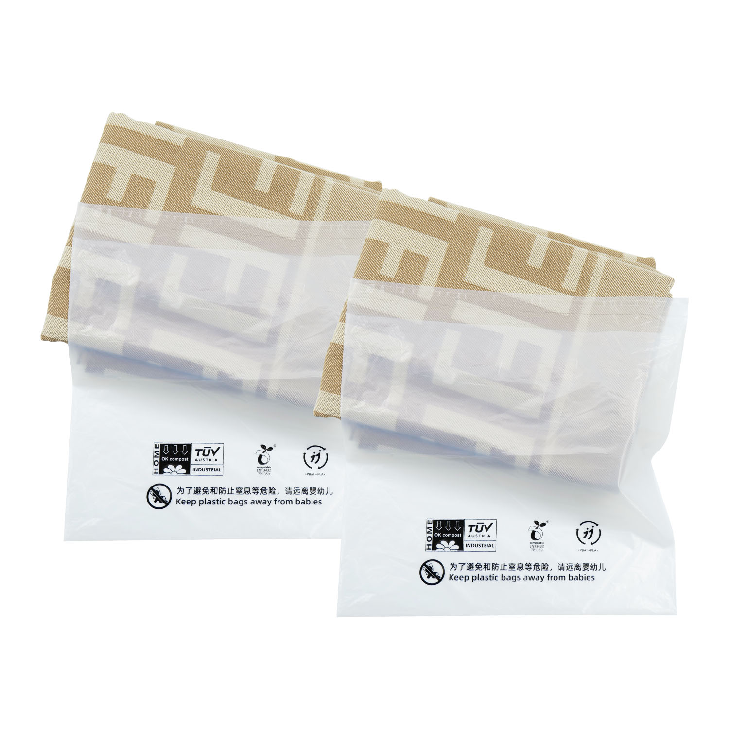 透明降解環(huán)保袋是什么？(圖1)