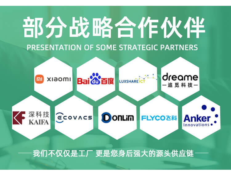 環(huán)保紙繩(圖7)