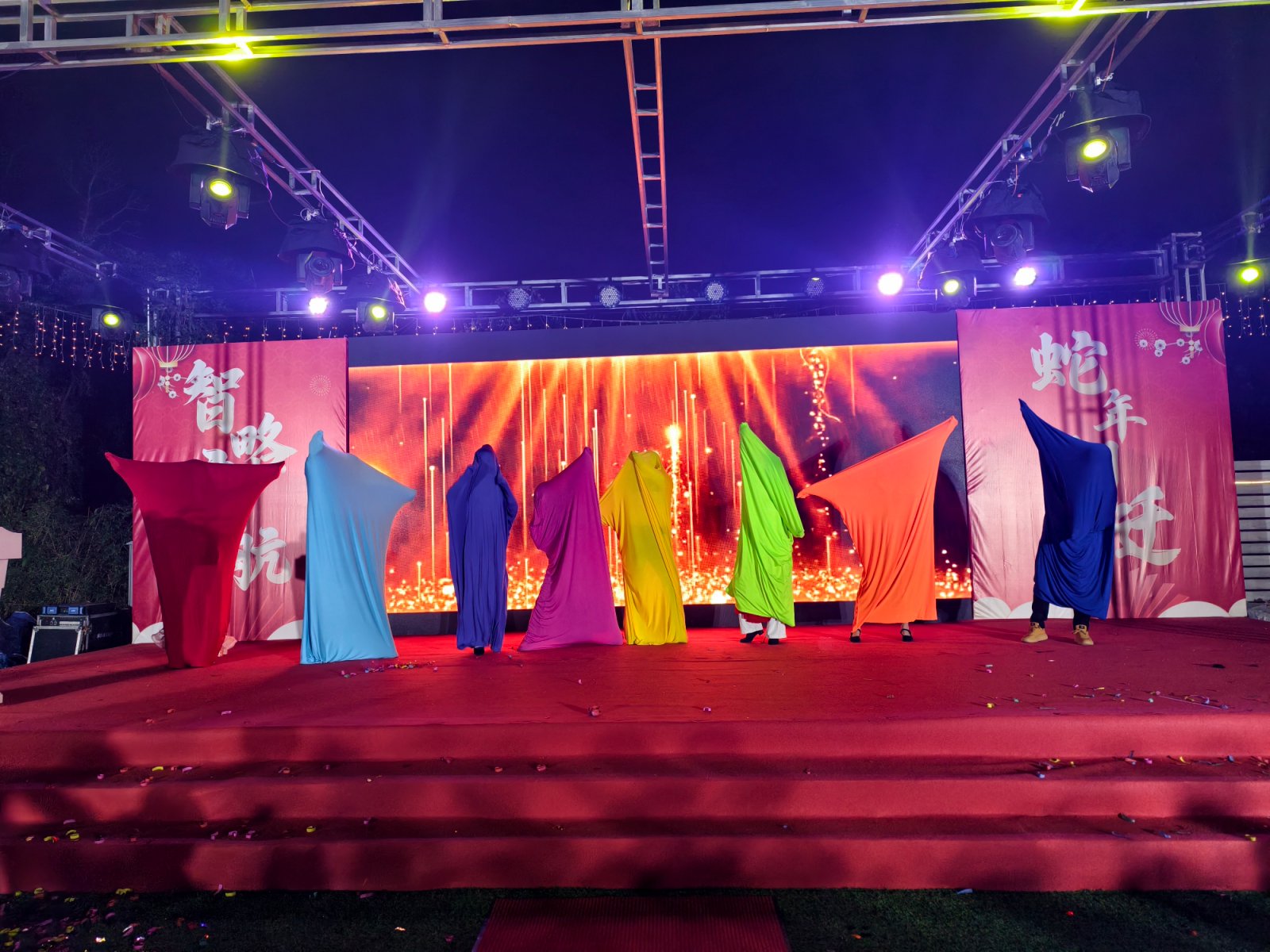 久信達(dá)科技2024年年會(huì)圓滿落幕：感恩同行，共創(chuàng)環(huán)保新未來(lái)，乘風(fēng)破浪，夢(mèng)想起航(圖6)