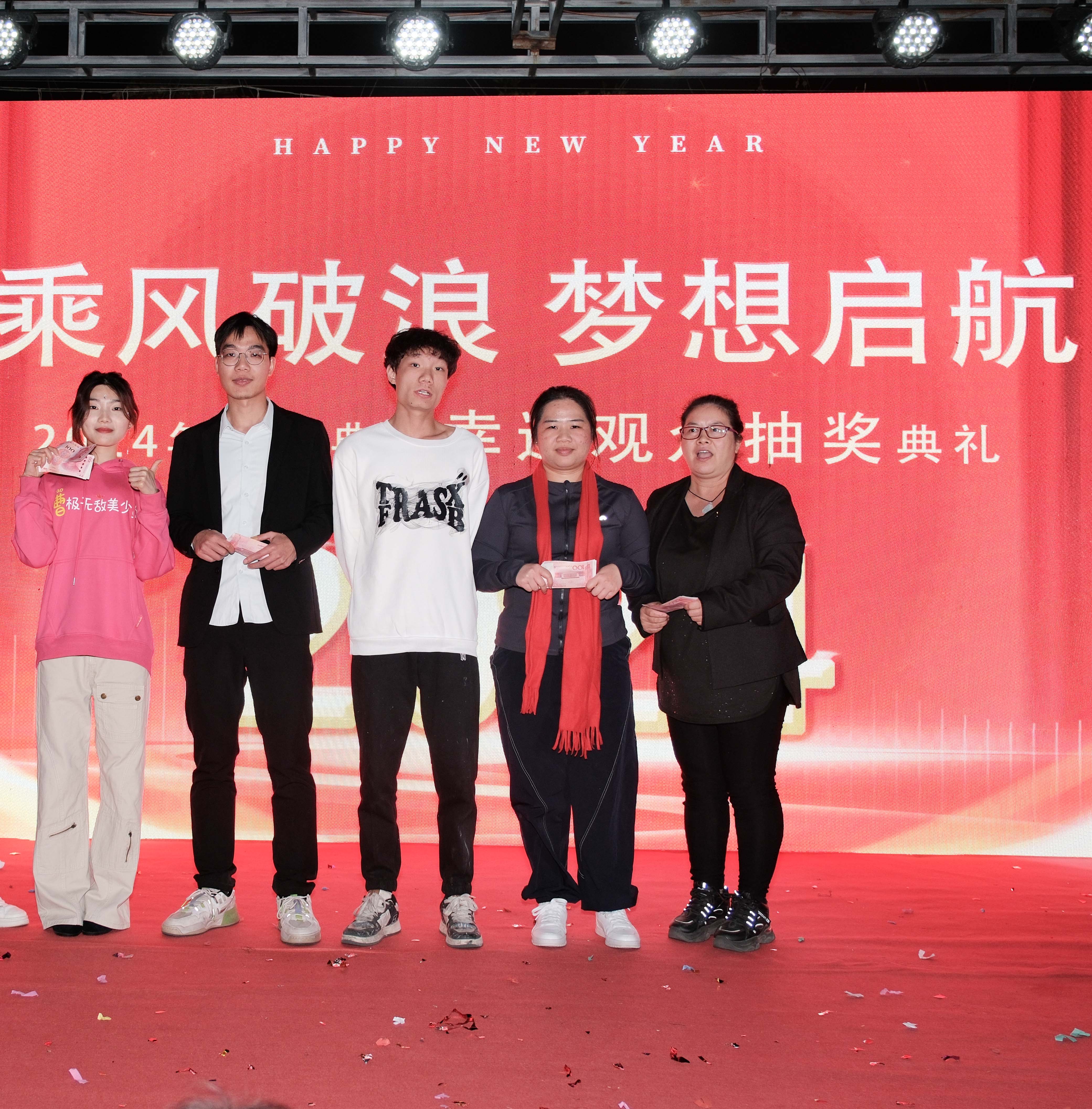 久信達(dá)科技2024年年會(huì)圓滿落幕：感恩同行，共創(chuàng)環(huán)保新未來(lái)，乘風(fēng)破浪，夢(mèng)想起航(圖17)