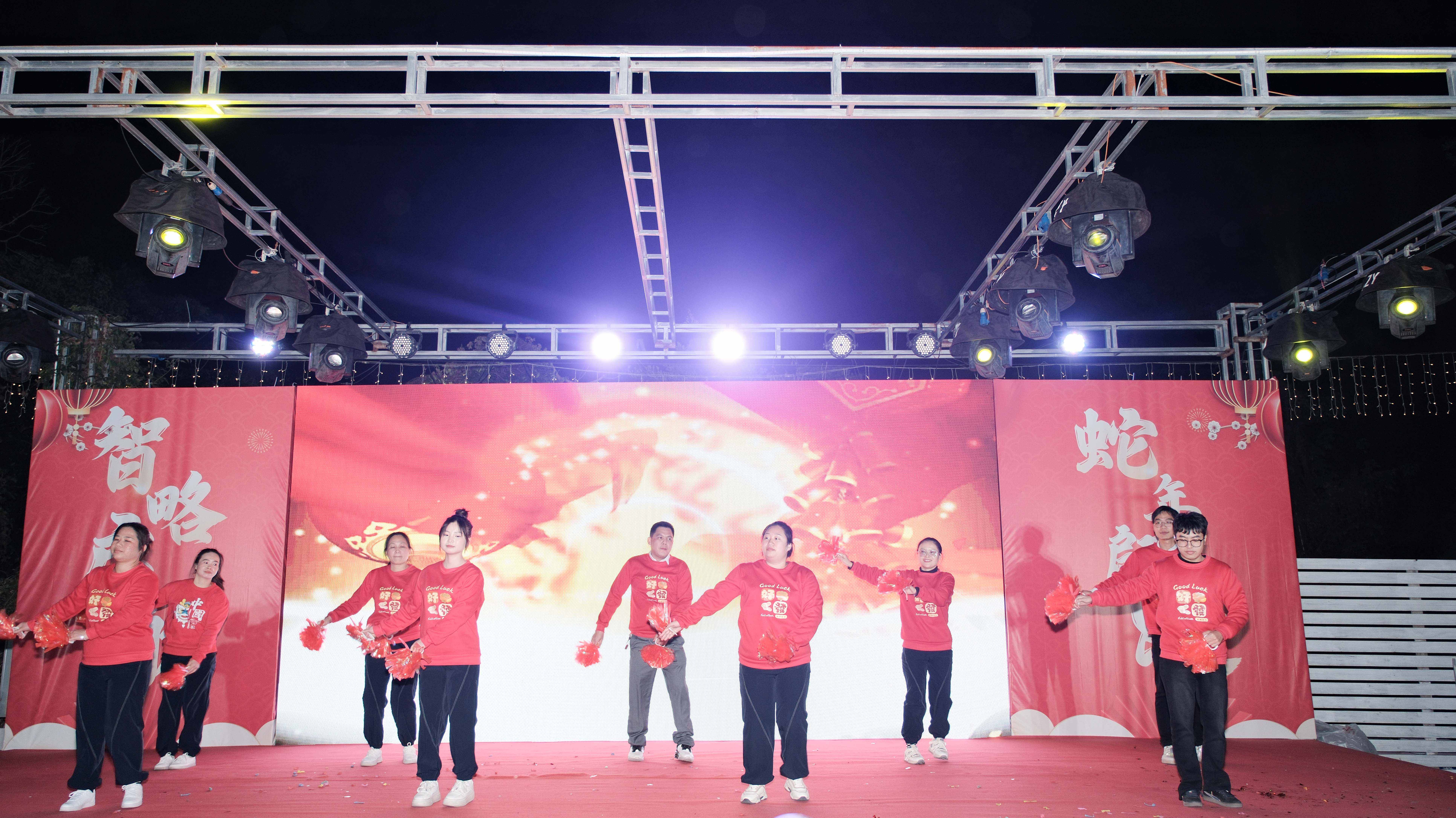 久信達(dá)科技2024年年會(huì)圓滿落幕：感恩同行，共創(chuàng)環(huán)保新未來(lái)，乘風(fēng)破浪，夢(mèng)想起航(圖7)