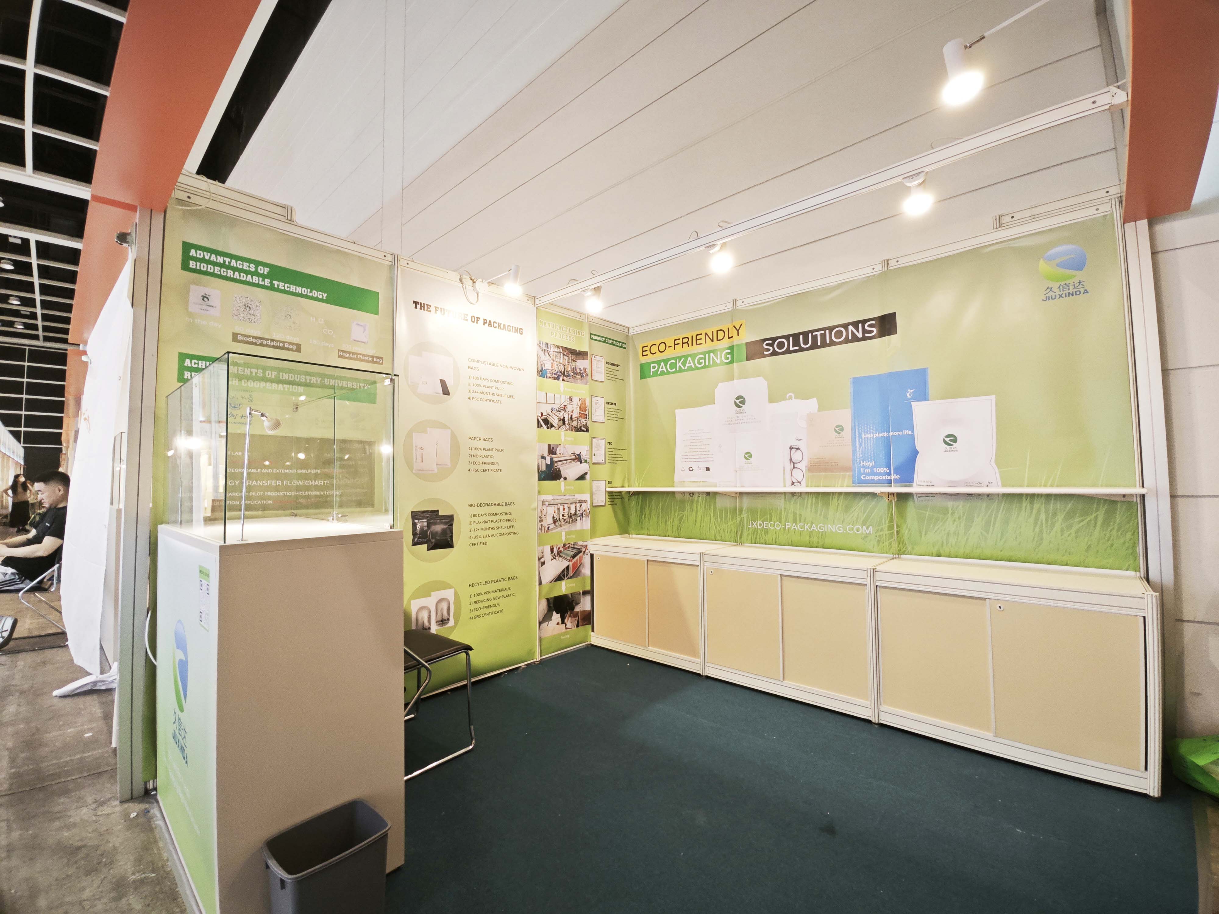 久信達(dá)盛裝亮相2025香港禮品展，引領(lǐng)環(huán)保包裝新潮流(圖1)