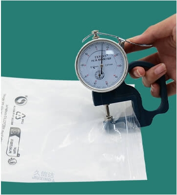 包裝袋測(cè)試參數(shù)有哪些？全面解析包裝袋質(zhì)量檢測(cè)要點(diǎn)(圖1)