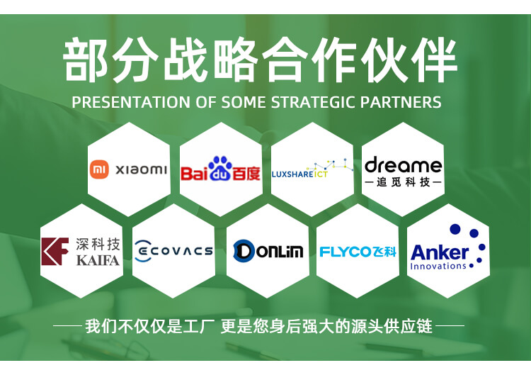 眼鏡包裝水刺無紡布袋(圖7)